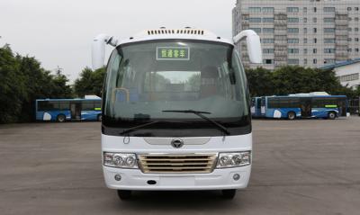 China CKZ6605N5 CNG Bus With 26 Passengers 69km/h Top Speed for sale