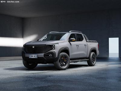 Chine EREV pickup truck launched Changan Hunter with 31.18kwh battery for 180km CLTC 1031km combined Range à vendre