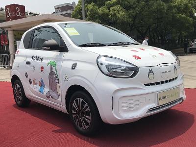 Chine Véhicules électriques pures Roewe Clever Tout électrique Mini voiture électrique 4 places Avec 311 km de portée disponible à vendre
