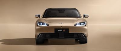 Китай 2024 Чистоэлектрический автомобиль YuanHang Y6 Седан с дальностью 660 км продается