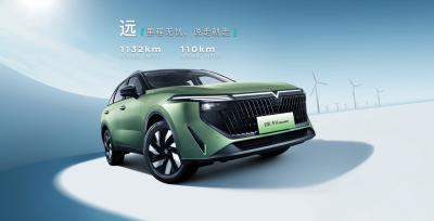 China Long Range Fuel Economy New Nissan Venucia Big V DD-i SUPER HYBRID 2023 5seats SUV Competitive Price for sale