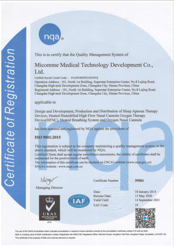 ISO 9001 - Hunan Micomme Medical Technology Development Co., Ltd.