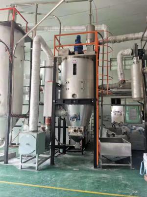 China 2000L Crystallization Hot Air Hopper Dryer For Polyester Bottle Flakes for sale