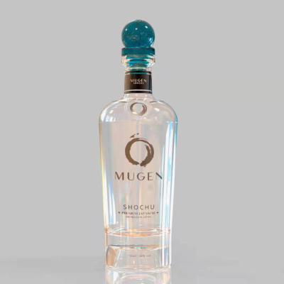 Chine Bouteille de vin d'or d'aluminium de bouteille vide de vodka de Megon Sochoo avec le bouchon en verre à vendre