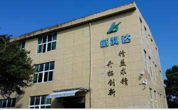 China Factory - Zhejiang Weilida New Material Co., LTD