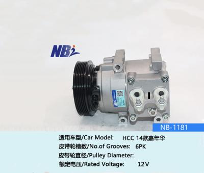 China HS15 Ac Compressor Ford Fiesta 2011 AE83-19D629-AD AE8319D629AD FOMOCO-19D629-CC0EA à venda