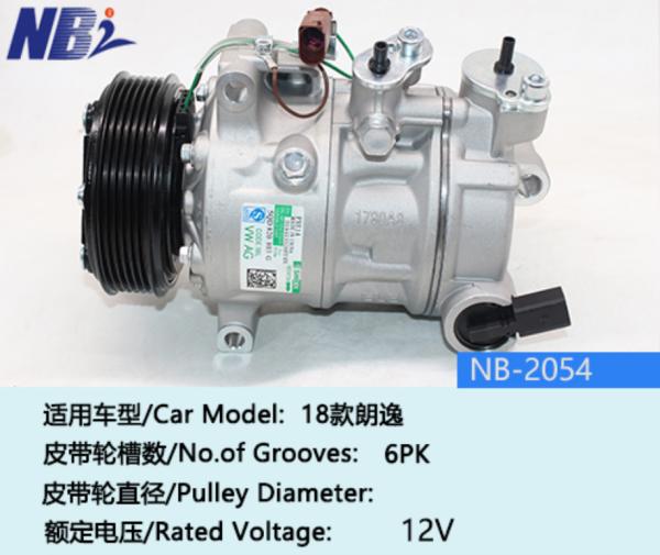 Quality 6PK Air Conditioning Compressor 5QD820803J 3Q0816803E ZHVW001 for sale