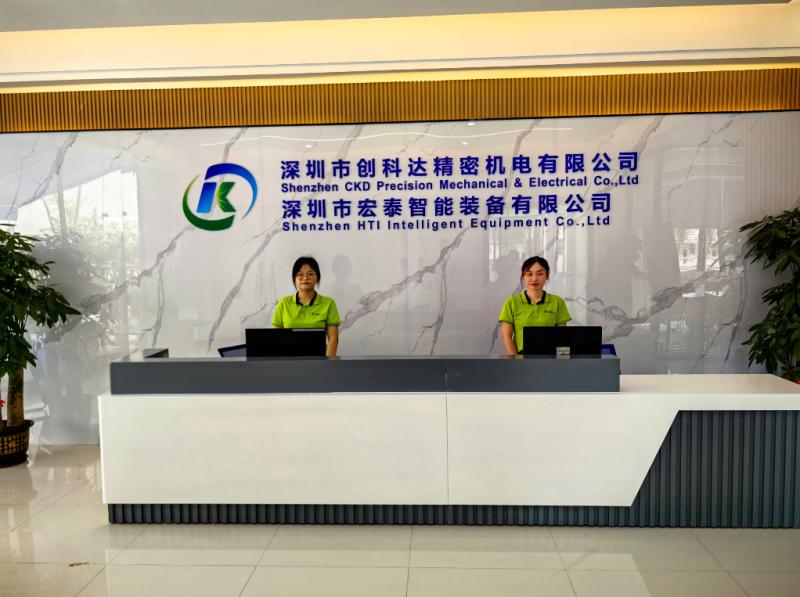 Verified China supplier - ShenZhen CKD Precision Mechanical & Electrical Co., Ltd.