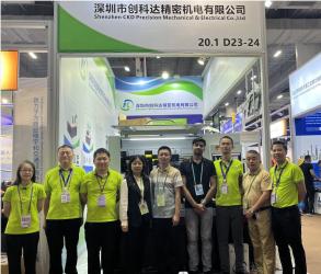 China Factory - ShenZhen CKD Precision Mechanical & Electrical Co., Ltd.