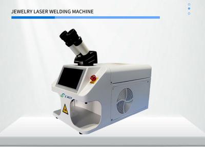 Cina MINI gioielleria macchina di saldatura laser con sistema di raffreddamento ad acqua per saldature fini in vendita