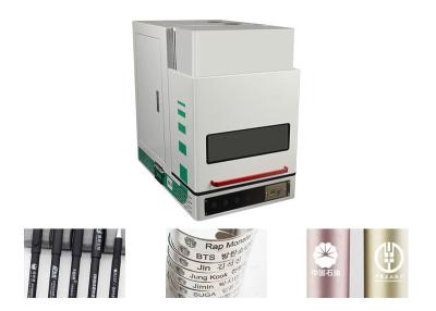 China Safty Enclosed Laser Marking Machine For Metal Stainless And Steel 50W for sale