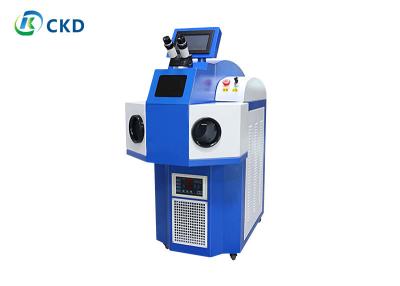 China Eingebaute Wasserkühlmaschine Schmuck Laserschweißmaschine mit Blasschutz zu verkaufen