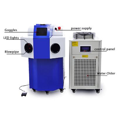 China 150W de joyería máquina de soldadura láser de agua con enfriador de agua externo en venta