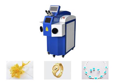China Type Vertical Laser Spot Welding Machine For Jewellery Water Chiller External for sale