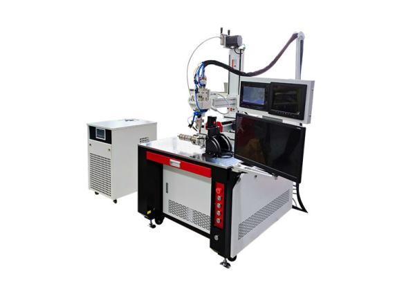 Quality High Accuracy Automatic Laser Welding Machine 1500W 500*300*300mm for sale