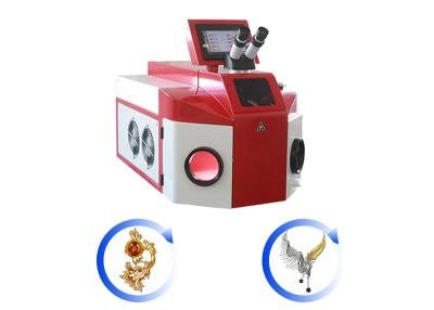 China Tabletop Jewellery Laser Welder 200W Laser Power Energy Saving Pollution Free for sale