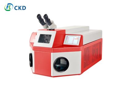China Wasserkühlgerät Portable Schmuck Laserschweißmaschine für Schmuckfabrik zu verkaufen