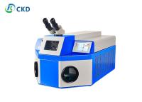 Quality 200W Mini YAG Jewelry Laser Welding Machine With Water Chiller System for sale