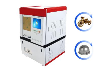 China Infrared Laser Metal Cutting Machine 72m/Min High Accuracy Small Metal Laser Cutter for sale