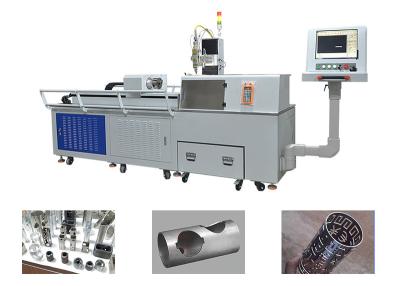 Chine Machine de découpe laser à tubes métalliques CNC, machine de découpe laser à fibres de tôle à vendre