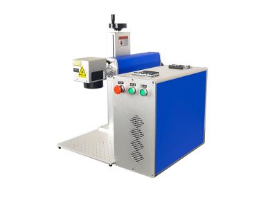 China Portable 100W Fiber Laser Marking Machine For Metal And Stainless Deep Marking for sale