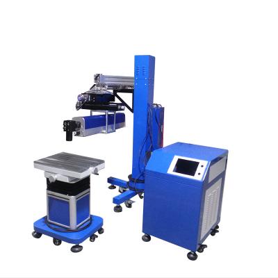 China 400W Yag Mould Repair Laser Welding Machine For Stainless Steel Mold Welding for sale
