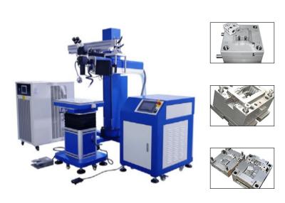 China 200W YAG CNC Automatische Lasersweismachine voor het repareren van malen Te koop