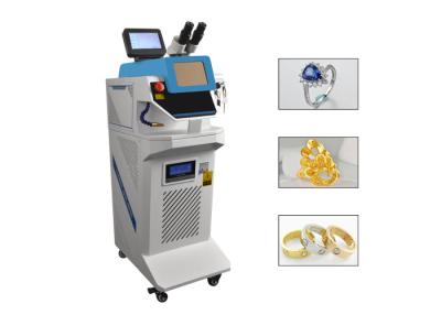 China Portable Jewelry Laser Welding Machine 60W DIY YAG Gold Silver Platinum for sale