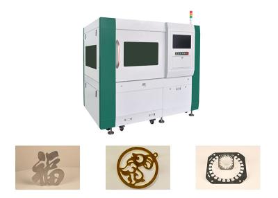 Chine Machine de découpe laser à fibre de moteur linéaire pour la découpe de laiton de 2 mm 1500w à vendre