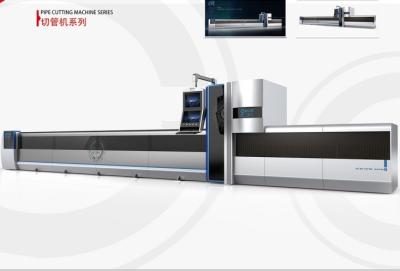 China CE ISO Laser Pipe Cutting Machine for sale