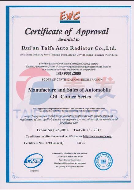 ISO9001 - RUIAN TAIFA AUTO RADIATOR CO.,LTD.