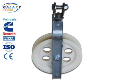 China Single Sheave Rope Pulley Block , 5-55kN Rated Load Wire Stringing Blocks for sale
