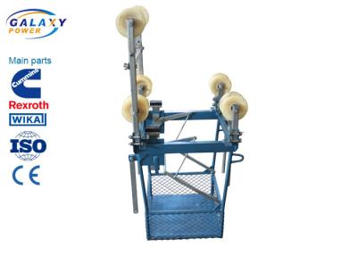 China Inspection Trolleys And Overhead Line Bicycles / Carts For Four Bundle Conductors for sale