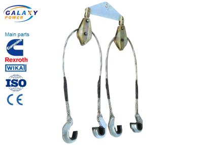 China Four Bundled Conductor Lifting Hooks , Twist - Free Wire Rope Conductor Stringing Block for sale