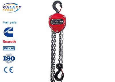 China 2 Ton Overhead Line Construction Tools Lifting Equipment Hand Chain Block GXHSZ-2A OEM for sale