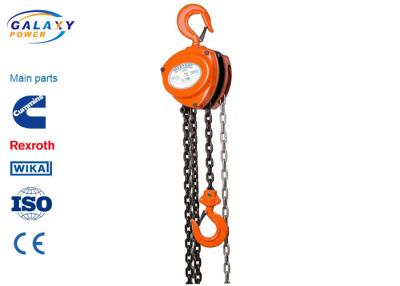 China Chain Hoist Overhead Line Construction Tools Manual Chain Block High Efficiency Smooth Rotation for sale