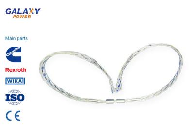 中国 ワイヤー ロープの電力線構造は二重ヘッド タイプ網のソックスの接合箇所に用具を使います 販売のため