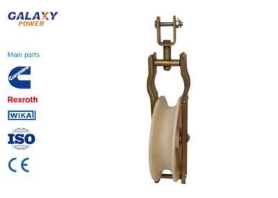 China Iso Wire Pulling Pulley , Block And Tackle Pulley For Transmission Line for sale