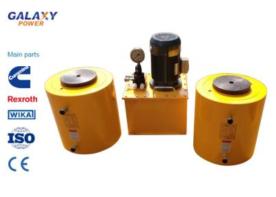 China Double Acting Small Hydraulic Cylinder Central Solid Hydraulic Jack Hollow Plunger for sale
