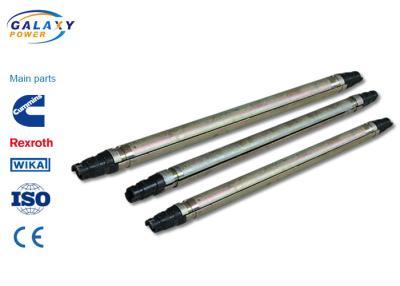 China OEM Service Transmission Line Tool Aluminium Alloy Or Manganese Steel Internal Suspension s for sale
