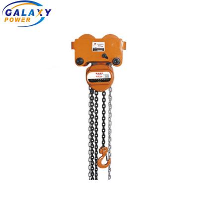 China 10T Transmission Line Accessories Combined Manual Chain Hoist Cross Steel Range 136-175mm for sale