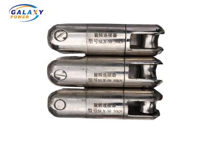 China Transmission Line Accessories 1.5kg Swivel Joints Overhead Line Stringing Tools 50KN for sale