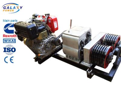 China Optional Type Underground Cable Pulling Equipment Cable Tractor Mountain Area Diesel Engine for sale