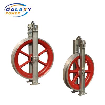 China Overhead Line  Bundle Aluminum Single Stringing Block Conductor Pulleys for sale