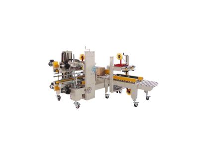 China Automatic Carton Box Sealing Machine Powerful Box Sealer Machine for sale