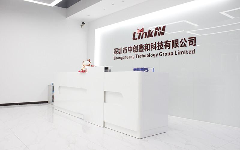 Proveedor verificado de China - LinkAV Technology Co., Ltd