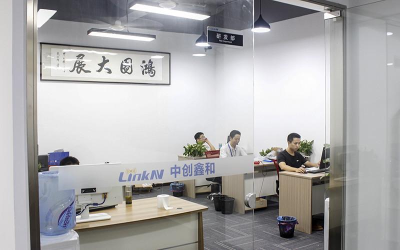 確認済みの中国サプライヤー - LinkAV Technology Co., Ltd