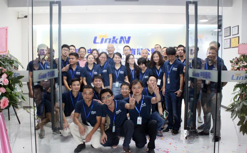 Fournisseur chinois vérifié - LinkAV Technology Co., Ltd