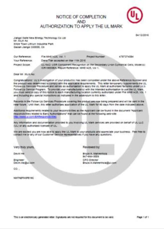 UL Certificate - HaiNan SynYune EV Technology Co.,Ltd