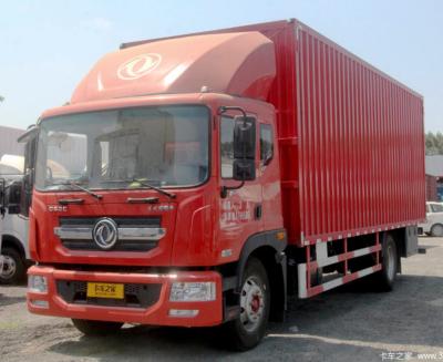 China Diesel Box Cargo Delivery Truck Euro V Level 4x2 5200mm Wheelbase for sale